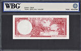 5 Shillings Jamaica  1960 (1964) QEII SOLID # GE 333333 P-51Ad CH UNC WBG 64