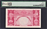 One Dollar 1957 British Caribbean Territories  Pick-7b Almost UNC PMG 55