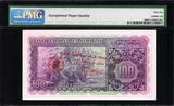 10 Escudos 1958 Saint Thomas & Prince  1976 Pick-46 GEM UNC PMG 66 EPQ