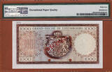 1000 Francs 1963 Luxembourg  Specimen A000000 NOT ISSUED P-52Ba Ch UNC PMG 64 EPQ