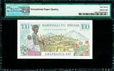100 Francs 1.01.1978 Rwanda  Pick-12a SUPERB GEM UNC PMG 67 EPQ