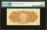 5 Pesos 1907 Paraguay  M.N = 1/2 Peso Oro Pick-156 SUPERB GEM UNC PMG 67 EPQ