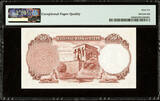 50 Piastres 1960 Egypt  Pick-29d GEM UNC PMG 66 EPQ