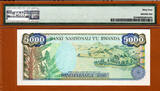 5000 Francs 1988 Rwanda  Replacement (XX) Pick-22 Ch UNC PMG 64