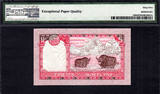 5 Rupees 2005 Nepal  ND SOLID Serial 555555 Pick-53b GEM UNC PMG 65 EPQ