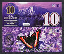 2013 Canada POLYMER Local Currency BC, COMMUNITY Dollars $1 to $20 (5 Pcs) UNC