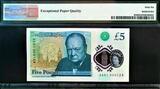 UK (Great Britain) 5 Pounds 2015 England UK Polymer QEII  LOW Serial AA01 000124 GEM UNC PMG 66 EPQ