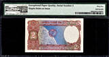 2 Rupees India  1985-90 LOW Serial 000003 Pick-79i GEM UNC PMG 65 EPQ