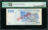 500 Francs Congo  2002 (ND 2004) SPECIMEN Pick-96s SUPERB GEM UNC PMG 69 EPQ