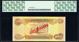 1000 Dinars 2003 Iraq  AH1424 SPECIMEN No. 0066 Pick-93as SUP GEM UNC PCGS 68 PPQ