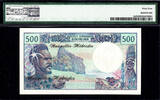 500 Francs 1970 New hebrides  ND Sign. 1 Pick-19a Ch UNC PMG 64