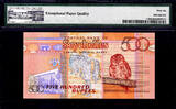 500 Rupees 2005 Seychelles  ND LOW Serial 000009 Pick-41 GEM UNC PMG 66 EPQ