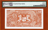 20 Pounds 1986 St. Helena  Prefx A/1 Pick-10a Ch UNC PMG 64 EPQ