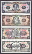 50,000 Sucres Ecuador 11 Different Banknotes 5 To  1983-1999 UNC