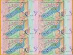 1996 Macedonia 10 Dinari UNCUT Sheet of 6 Pick-14 UNC