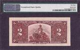 2 Dollars 1937 Canada  Osborne-Towers BC-22a Pick-59a About UNC PMG 58 EPQ