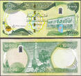 Dinar 2020-23 IRAQI  100,000 (10 x 10,000) Newly issued HYBRID with C.O.A UNC