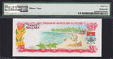 3 Dollars 1968 Bahamas  Pick-28a Ch UNC PMG 64 NET