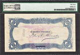 25 Pesos 1/5/1905 Colombia  Pick-297D About UNC PMG 53 Very Rare !