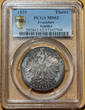 1 Thaler 1859 Germany Frankfurt  Schiller KM#359 PCGS Graded MS 62 Rare
