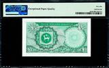 5 Ringgit 1976 Malaysia  ND Pick-8a GEM UNC PMG 66 EPQ