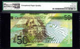 50 Pounds 2015 Scotland  LOW Serial 000033 P-NEW GEM UNC PMG 66 EPQ