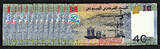 40 Francs 2017 Djibouti  Commemorative FIRST Prefix LOW Serial AA 0000024 UNC