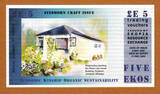 UK (Great Britain) 2002 Scotland Local Currency EKOPIA 1st Issue 5 Eko Pounds AUNC Rare