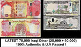 Dinar NEW 75,000 Iraqi  (25000 + 50000) U.V Passed With COA UNC Ship From CANADA