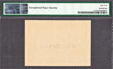 France Franc 1884 Guadeloupe One  Pick-1Ar CH UNC PMG 64 EPQ - ONLY FINEST KNOWN !