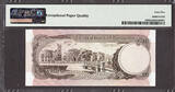 1973 Barbados $10 ND 1st PREFIX LOW # C1 000026 Pick-33 GEM UNC PMG 65 EPQ
