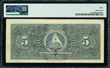 5 Pesos 1910 Nicaragua  Pick-45a Very Fine PMG 30 FINEST KNOWN !