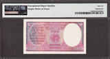2 Rupees 1943 British India  ND KGVI Pick-17b GEM UNC PMG 66 EPQ