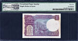 Rupee 1985 India One  LOW Serial 000018 Pick-78Aa GEM UNC PMG 66 EPQ