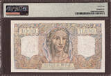 1000 Francs 1946 France  Pick-130a CH UNC PMG 64