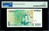 5000 Escudos 1998 Portugal  Pick-190e GEM UNC PMG 66 EPQ