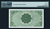 1958 Ghana 10/- Shillings Pick-1a GEM UNC PMG 65 EPQ