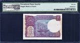 Rupee 1985 India One  LOW Serial 000013 Pick-78Aa GEM UNC PMG 66 EPQ