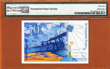 50 Francs 1996 France  Pick-157Ac Ch UNC PMG 64 EPQ