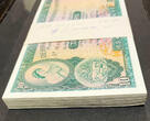 10 Dollars 1977 Hong Kong Bundle of 100 Consecutive  Pick-182h ORIGINAL UNC