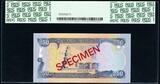 250 Dinars 2003 Iraq  AH1424 SPECIMEN Number 0066 Pick-91as About UNC PCGS 58 PPQ