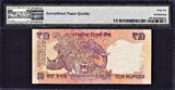 10 Rupees 2016 India  SOLID Serial 888888 GEM UNC PMG 66 EPQ