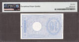 Italy/ San Marino/ Vatican 10 Lire Italy  1888 (ND 1915) Pick-20f GEM UNC PMG 65 EPQ (ONLY FINEST KNOWN)