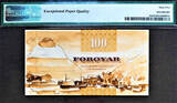 100 Kronur 2002 Faeroe Islands  Pick-25 GEM UNC PMG 65 EPQ