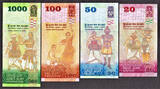 China 1000 Rupees Sri Lanka 20, 50, 100 &  2015-16 MATCHING LOW Serial 000088 UNC