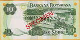 10 Pula 1976 Botswana  SPECIMEN Pick-4s1 Prefix D/1 UNC