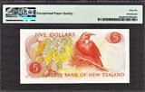 5 Dollars 1967-68 New Zealand  ND Fleming Prefix- 010 P-165a GEM UNC PMG 66 EPQ