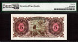 5 Patacas 1968 Macau  Pick-49a GEM UNC PMG 66 EPQ