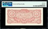 10 Rupees Burma / Japanese Occupation  1942-44 WWII P-16b SUP GEM UNC PMG 67 EPQ