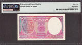 2 Rupees 1943 British India  ND KGVI Pick-17b GEM UNC PMG 65 EPQ